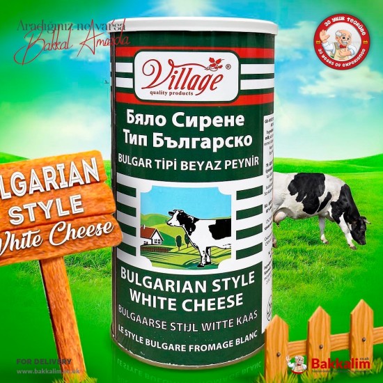 Village 1500 G Bulgarian Style White Cheese - 5055713316783 - Turkish Online Market Europa