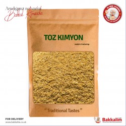 Ikram 400 G Ground Cumin Gaziantep