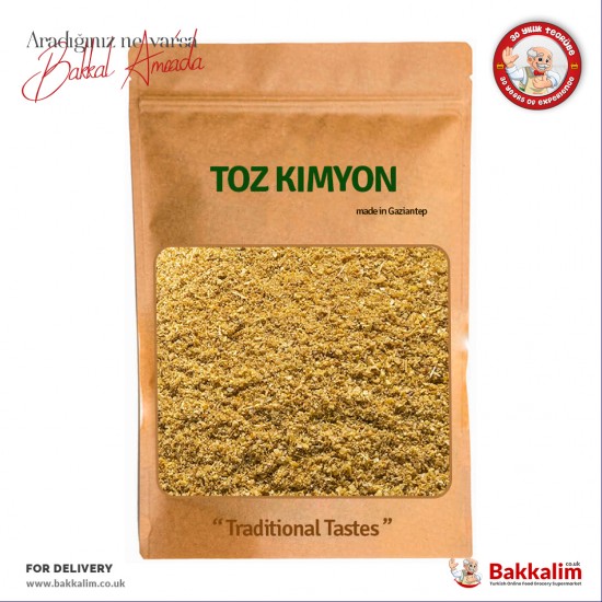 Ikram 400 G Ground Cumin Gaziantep - 8683771983226 - Turkish Online Market Europa