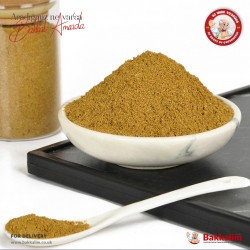 Ikram 2000 G Ground Cumin Gaziantep