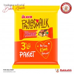 Ulker 99 G Cokonat Pack in 3 Pcs