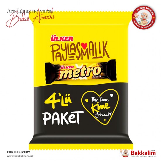 Ülker 144 Gr Metro 4 Lü Paket - 8690504039334 - Turkish Online Market Europa