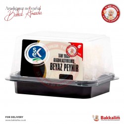 SEK Matured 300 G Full Fat White Cheese